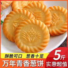 �Ϻ��f�����[����������l��ʽ��ζ�k����ʹ�����ʳ����С���b