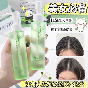 ��ʮ�����]Ħ����o�l���͑�����ϴ��ˬ�������ˮ���ɿ�ë����Ʒ