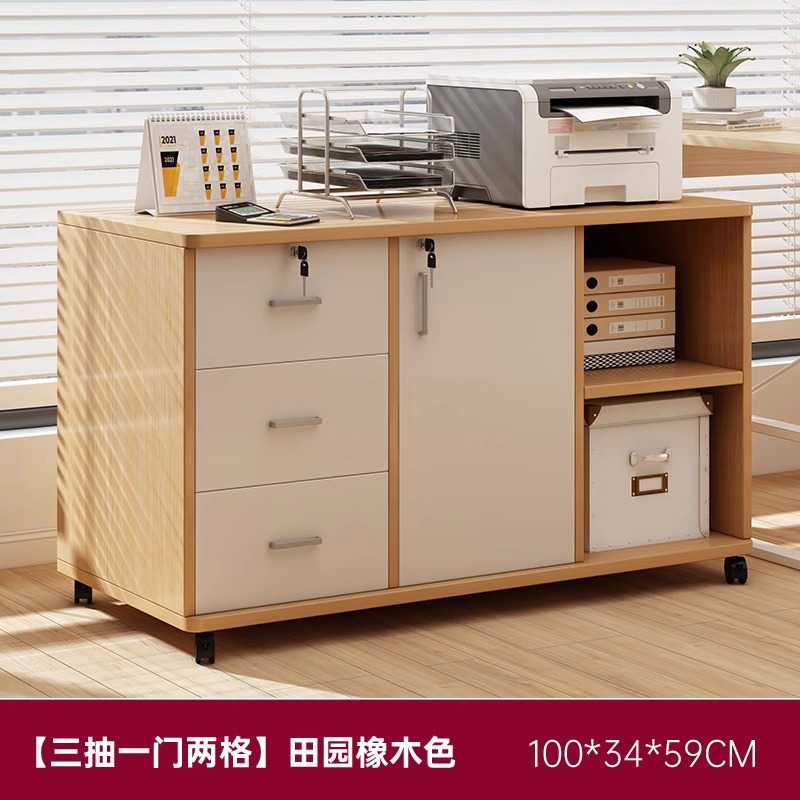 Gabinete de archivos Gabinete de archivos de oficina Gabinete de archivos Cajón de madera Gabinete de archivos Gabinete de escritorio contra la pared Gabinete lateral con bloqueo