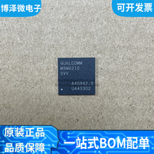 ȫ��ԭ�b MSM8225-0AA �NƬBGA ����оƬ