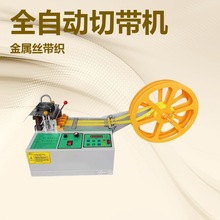 ȫ�Ԅ��Ў��C�������������z����X���ЙC����ħ�g�N�􎧙CС��