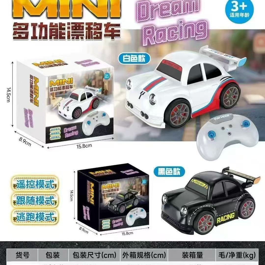 2026-01-17 17:07:49.jpg