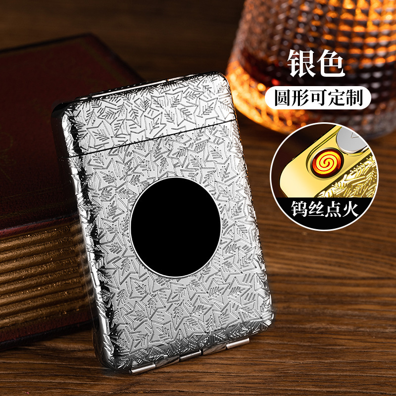 857 실버(시가 라이터로 맞춤 제작 가능)