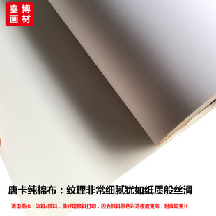�ƿ����ò�280���ƿ��޲��|�؈��g�y������ӡˢ���LЧ����