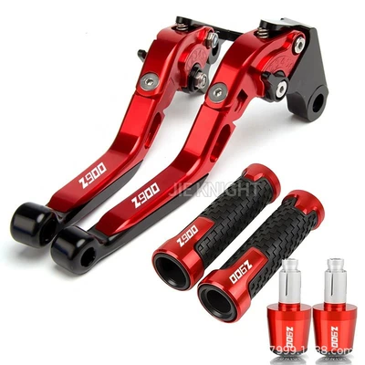 Motorcycle Handle Cover: motorcycle modification CNC brake