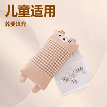 ��ͯ���^������ˮϴ�޿�ͨ�׃��@С�W�����^�������w����