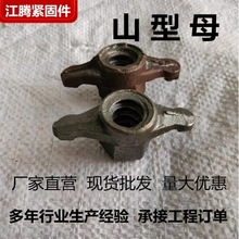 �T���Bģ����ɽ��ĸ ֹˮ�ݗU�T�F����ĸ ���οۺ�����ĸ