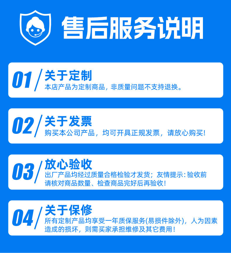 详情页-790a_11.jpg