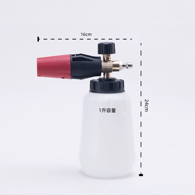 High pressure car wash water gun large-capacity PA aluminum spray bottle