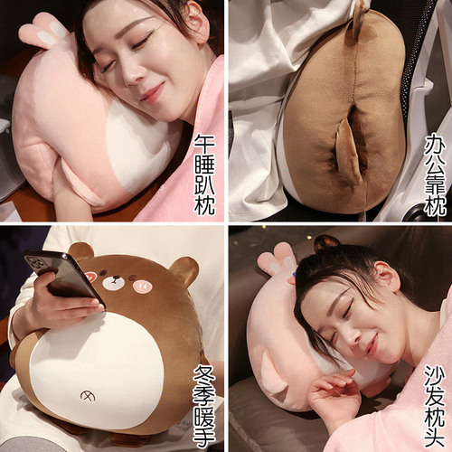 Cartoon Cute Air Conditioning Blanket Three-in-One Office Pillow Dual-Purpose Nap Pillow Sleeping Car Cushion