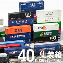 �F؛ �L�Q N���� ��܇ģ�� 40�߸ߙ� ���b��  2��