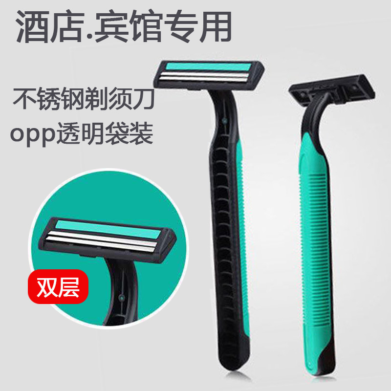 Hotel Disposable Shaver hotel Shaver toiletries manual razor travel scraper factory wholesale