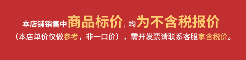 微信图片_20210913144943