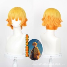 ���֮�� �������� �Sɫ�u׃��ɫ���N�̰l cos�����ٰl�� �F؛