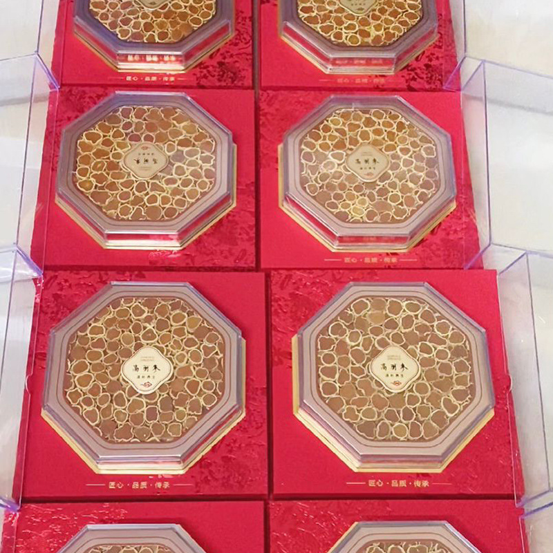 Korean Ginseng Gift Box - Changbai Mountain Ginseng Slice Bulk Ginseng Root Pieces, American Ginseng Slices, Red Ginseng Slices