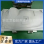 定制摩擦焊接振动仪表板