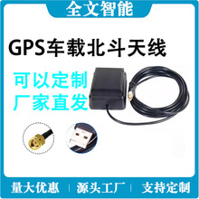 ����GPS����һ������Դ�l�ǌ���ģ�K��λ��܇܇�d�߾����쾀 ���u