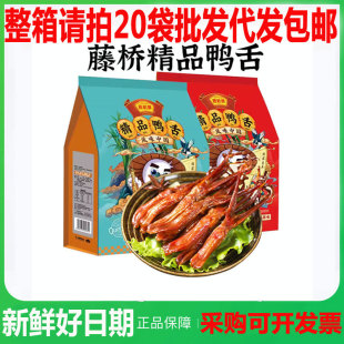 �٘��ƴ������^350g�����خa�u����ζ���eС�������uζ��ʳ��Y��