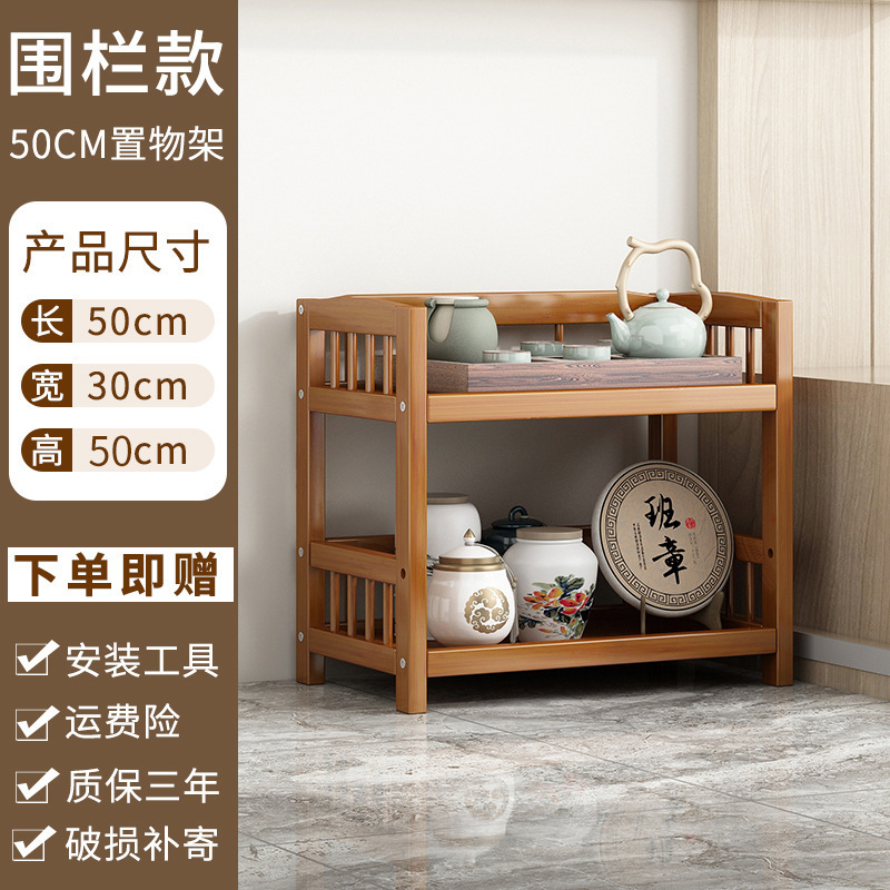 物置棚移動可能多層収納棚家庭用リビングカート非実木床式物置棚|undefined