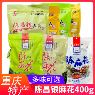 �ؑc�خaꐲ��y�黨400g �����ڹ����黨���e��ʳ���f��ʽ���c