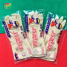 ���I���o���z���׼Ӻ���̴����ͷ��������|�Cе�S�ޏS�ù��S���l