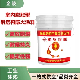 防腐涂料;防锈涂料;标线涂料