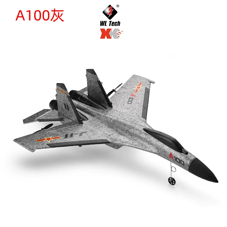 Граница Weili A100/A120/150 Военная авиационная модель три канала как реальный самолёт тренажер летающий аппарат