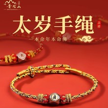 2026�R������t�K�����Ф��ţ�ñ������ֹ��������K�˴����o��