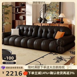 皮艺床;皮艺沙发;布艺沙发