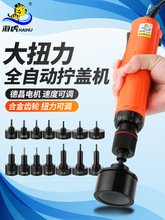 ����MX50����늄ӔQ�w�Cȫ�Ԅ��i�w�C�iƿ�w�i�ڷ�ڙC���w�Q�o��