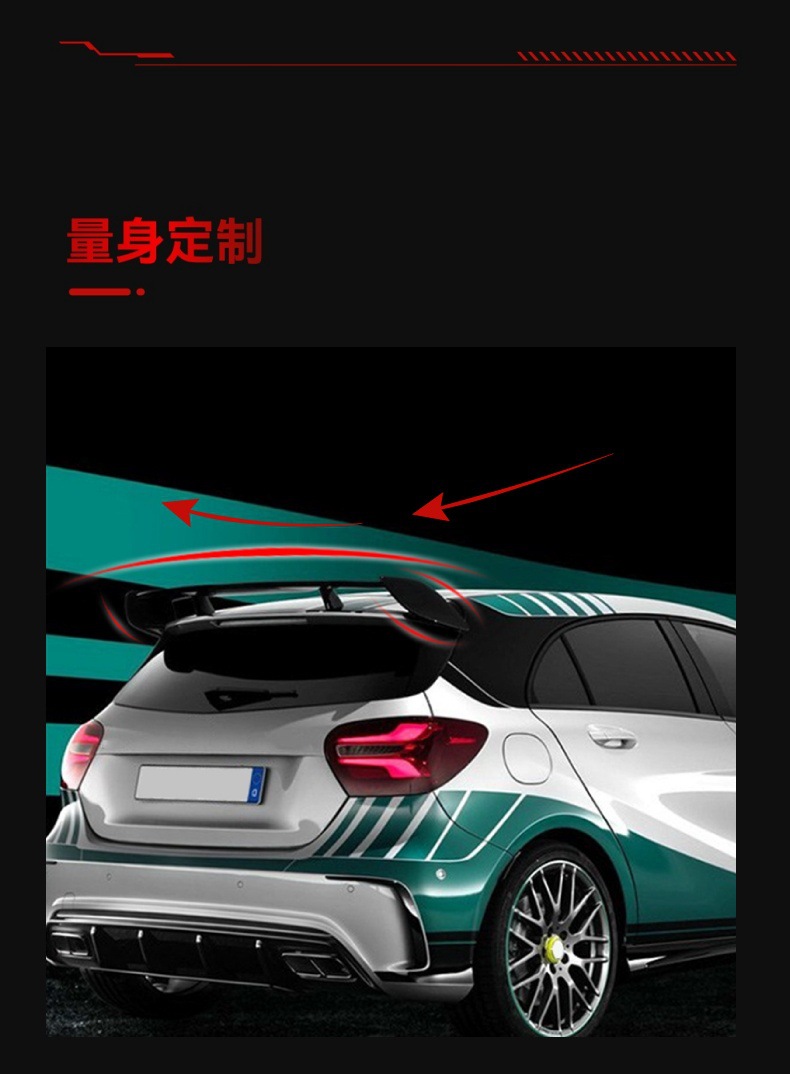 Applicable to 2013-2018 Mercedes-Benz A- Class w176 a 180 200 260 a45 amg tail top wing modification parts