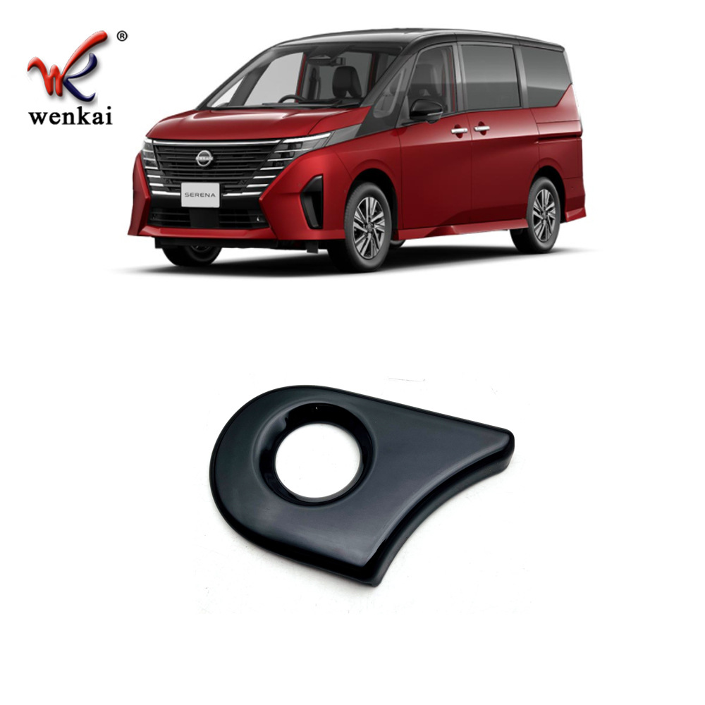 Adecuado para Nissan 23 Serena modificación One-Click Inicio botón Marco C28 especial Decoración Interior tira brillante