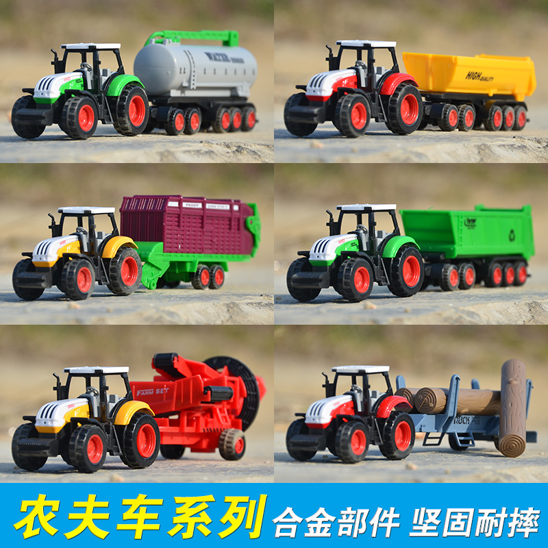 Kids Farmer Car Simulation Alloy Tractor Model Farm Trailer Harvester Transporter Toy Set Boy