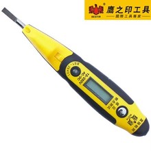 �������@�y늹P�๦�ܔ��@늹��߾��ȸБ��y늹P����ԇ��늾�·