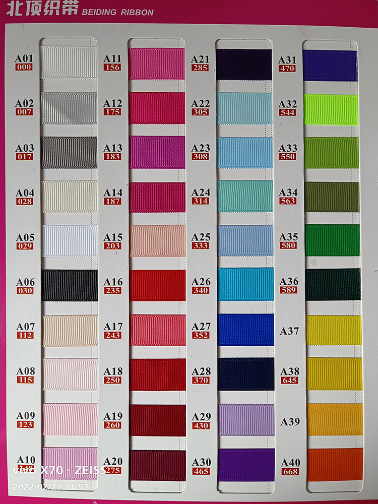 微信图片_20220222115425