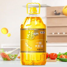 ���R�T����5L��ͥ�bʳ���� һ�����l ���l����5��