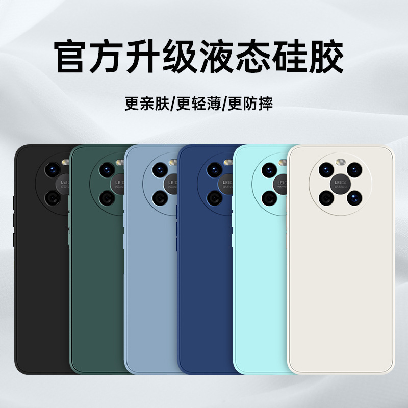 For Dingqiao M40 Mobile Phone Case tdtechm40 All-Covered Drop-Resistant matepro Huawei Mate40pro Protective Case