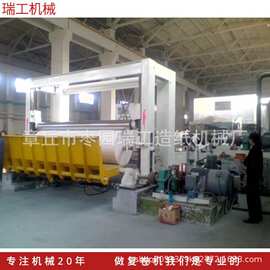 专业制造自动复卷机销售瓦楞纸卷筒纸用复卷分切机和配件