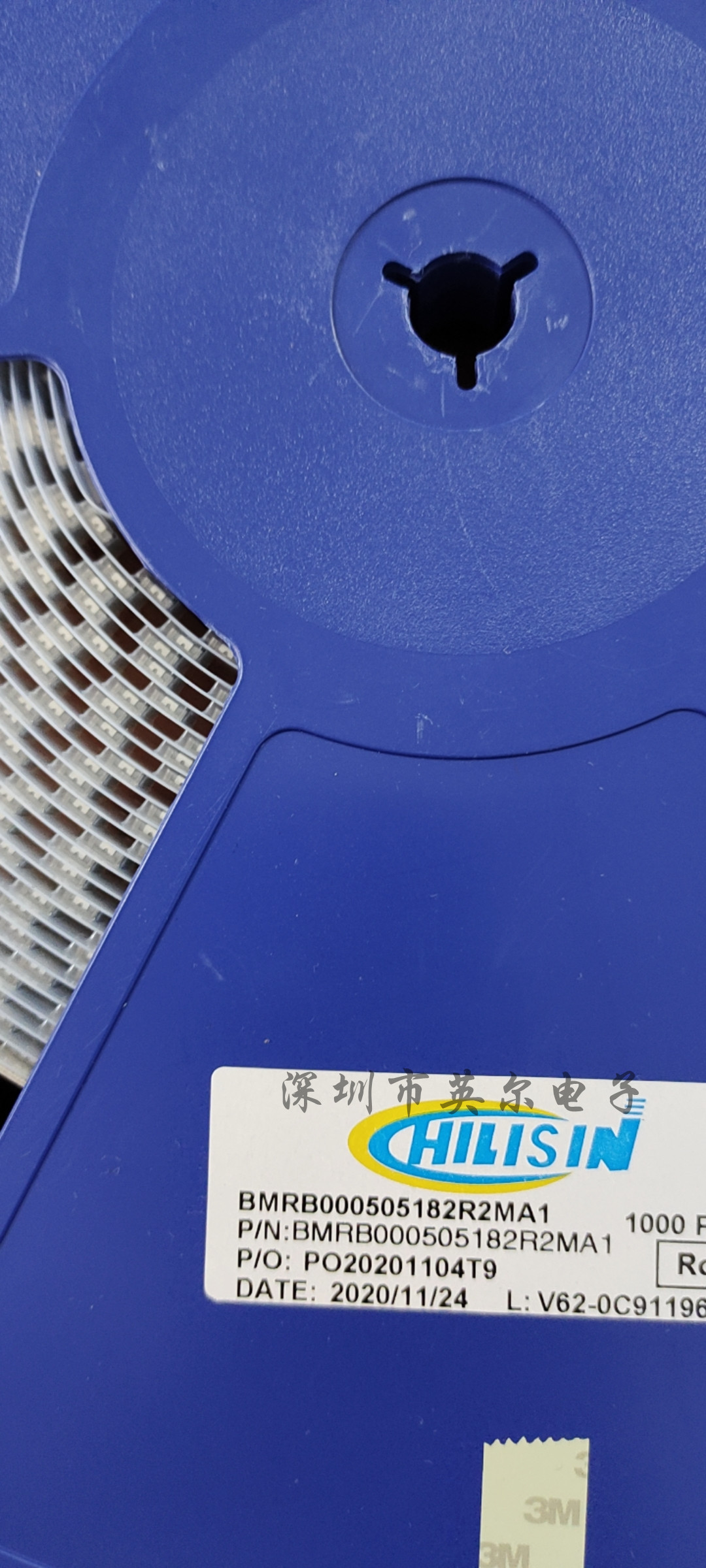 BMRB000404124R7MA1 奇力新 4.7uH 1.8A 4.1X4.6X1.2 一体成型