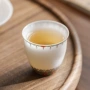 敦煌个人男士陶瓷礼盒