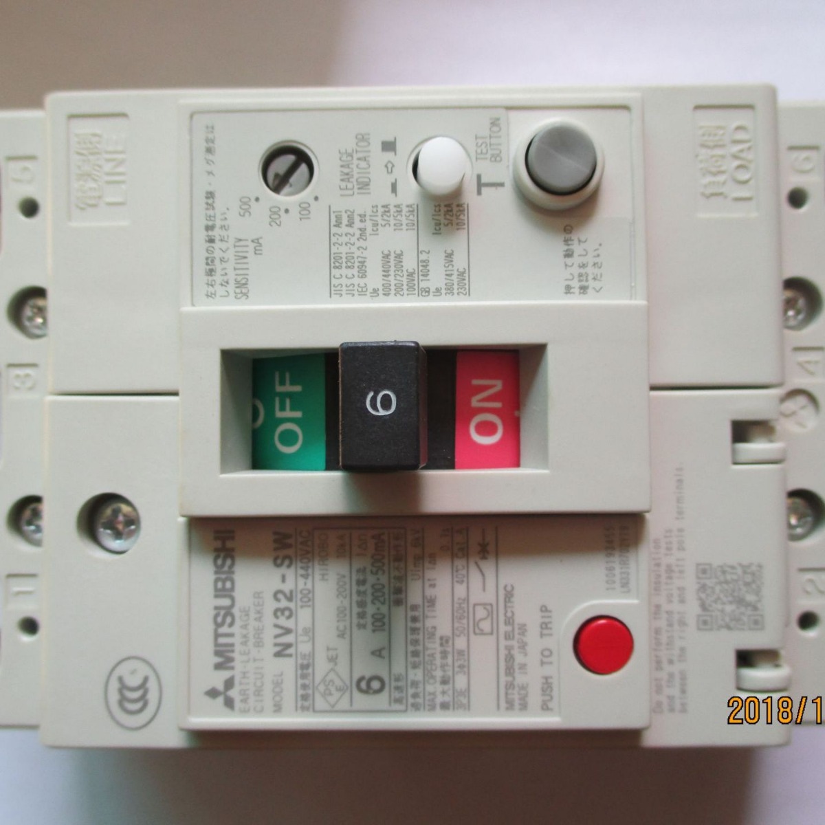 全新原装正品三菱断路器NF32-SW 3P 6A