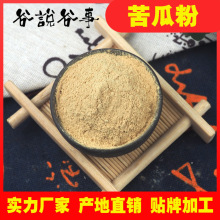 Դ�^�S�ҿ�Ϸ� ���rʳ��Óˮ��Ϸۛ_�ʳƷԭ�Ͽ����ȡ�����l