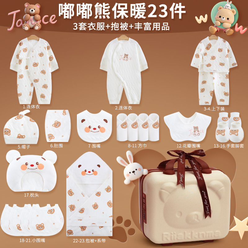 Ropa de recién nacidos, caja de regalo para bebés, algodón para bebés recién nacidos, regalos de luna llena, regalos de maternidad de alta calidad