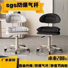 家用儿童椅美甲椅子靠背椅升降餐椅旋转理发店升降椅美容院凳子