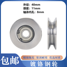 �⏽40�g���C�սǌ�݆���S�վ��݆�^��݆���z�C�������g�~�C��λ