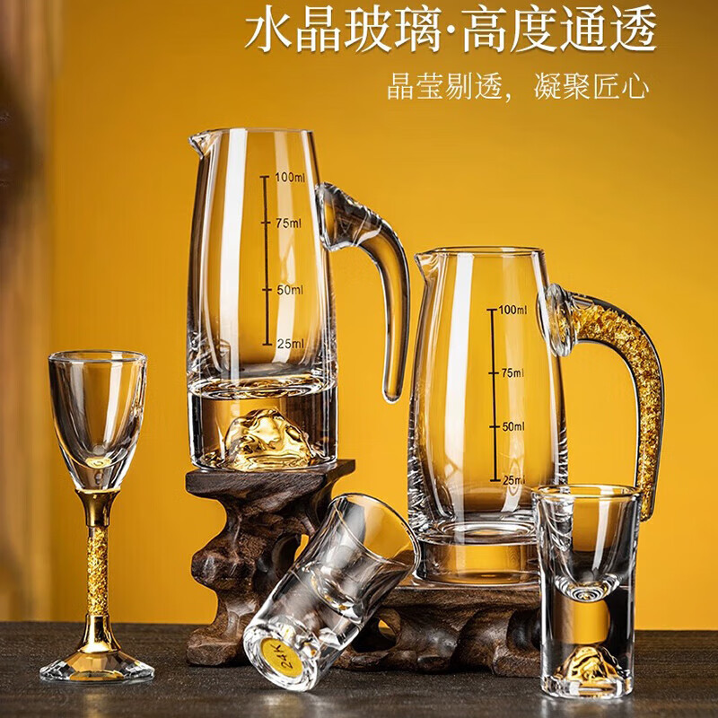Juego de copas de licor de vidrio con oro, estilo chino, conjunto elegante de vasos pequeños y jarra, venta al por mayor