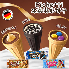 ���M��Eichetti�����ɿ�����������������ʹ�Ͳ�A��ע���