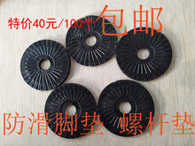 �����|Ƭɳ�l�_�|�A�|Ƭ�����X�ͣ��Ҿ߱��o�|�����_�| �������z