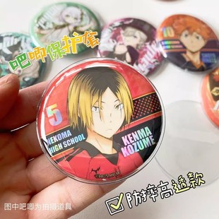 �����o�ג���A��58mm75mm��ʹ�����δ�չʾ��PVC�ռ{���ܷ�