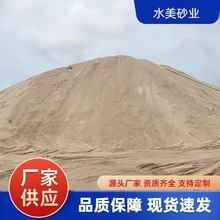 �����^�VʯӢɰ  �|�����C ����������Ʒ���N �r�񃞻� ���ڽ�؛